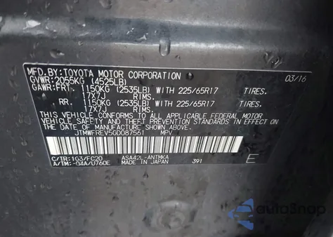 2016 Toyota Rav4 Xle from USA, damaged, VIN JTMWFREV5GD087561